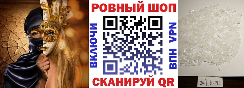 Хочу наркоту Холм Псилоцибиновые грибы  Марихуана  Мефедрон  ГАШИШ  Alpha PVP 