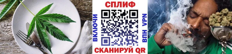 Canna-Cookies марихуана  Холм 