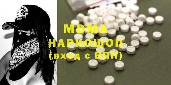 mix Коряжма