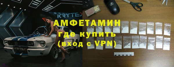 герыч Козловка