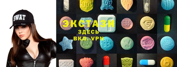 ешки Новочеркасск