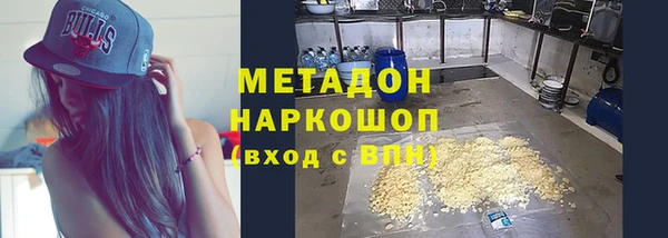 mix Коряжма