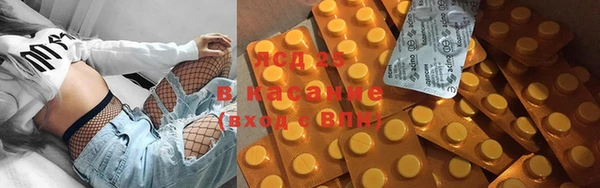 a pvp Армянск