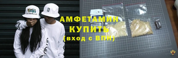 mix Коряжма