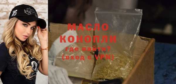 mix Коряжма