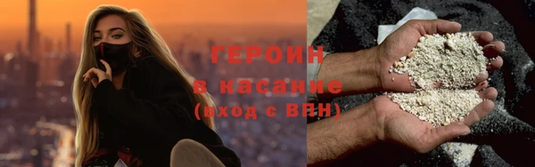 mix Коряжма