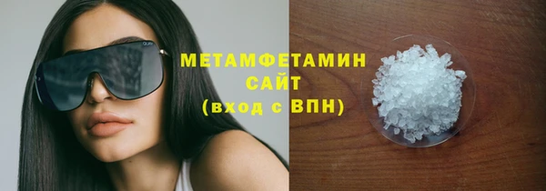 mix Коряжма
