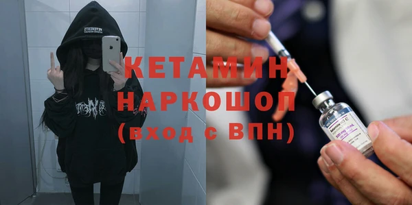 mix Коряжма