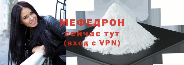 МДПВ Переславль-Залесский