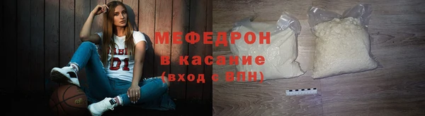 гашик Корсаков