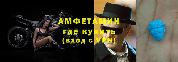 mix Коряжма