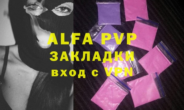 mix Коряжма
