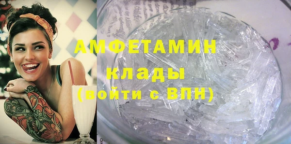 mix Коряжма