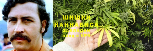 кристаллы Костерёво