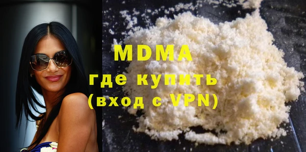 гашик Корсаков