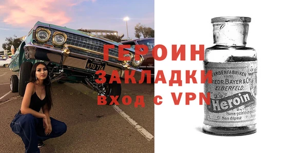 mix Коряжма
