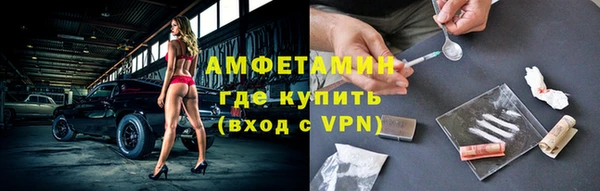mix Коряжма