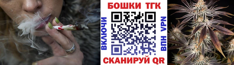 Марихуана THC 21%  Холм 